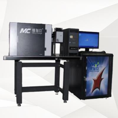 穩態表面光電壓測試系統 MC-SPS1000